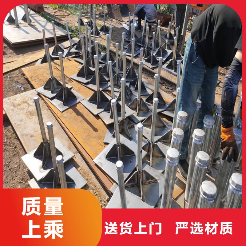 预埋沉降板生产厂家天天发货