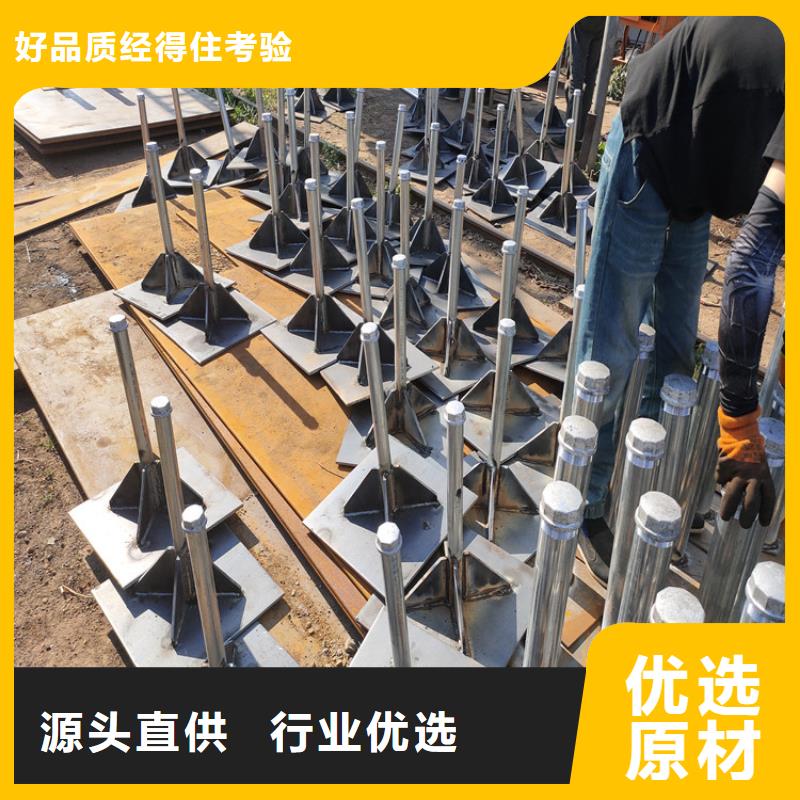 沉降板价格源头大厂