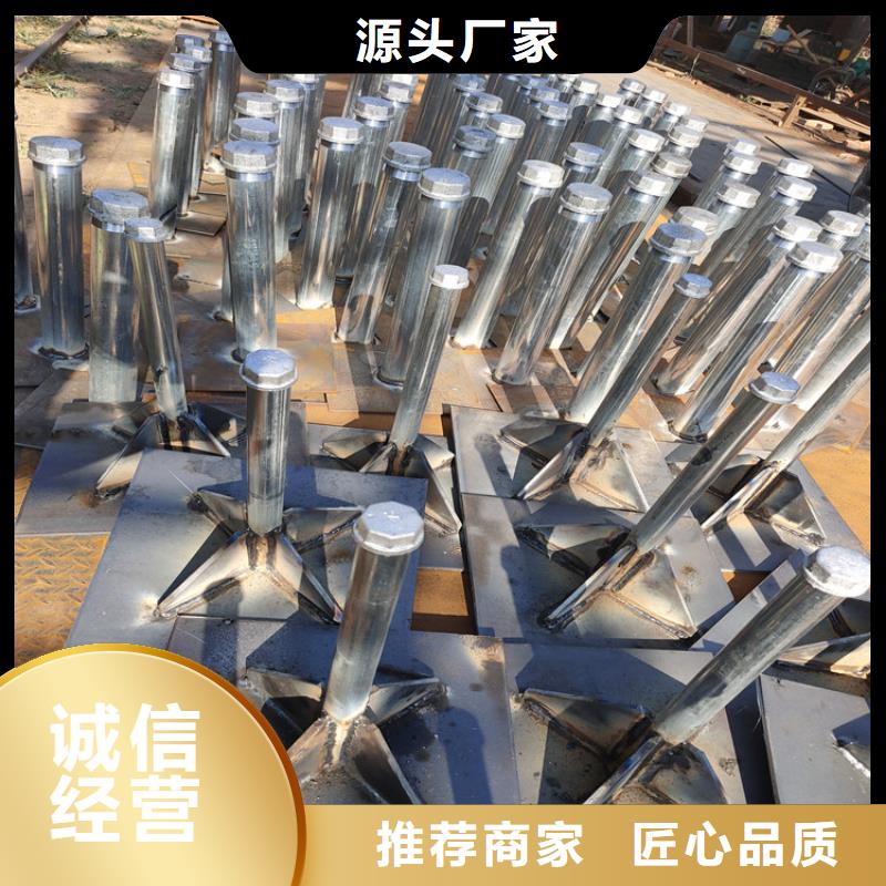 路基沉降板厂家非标价格