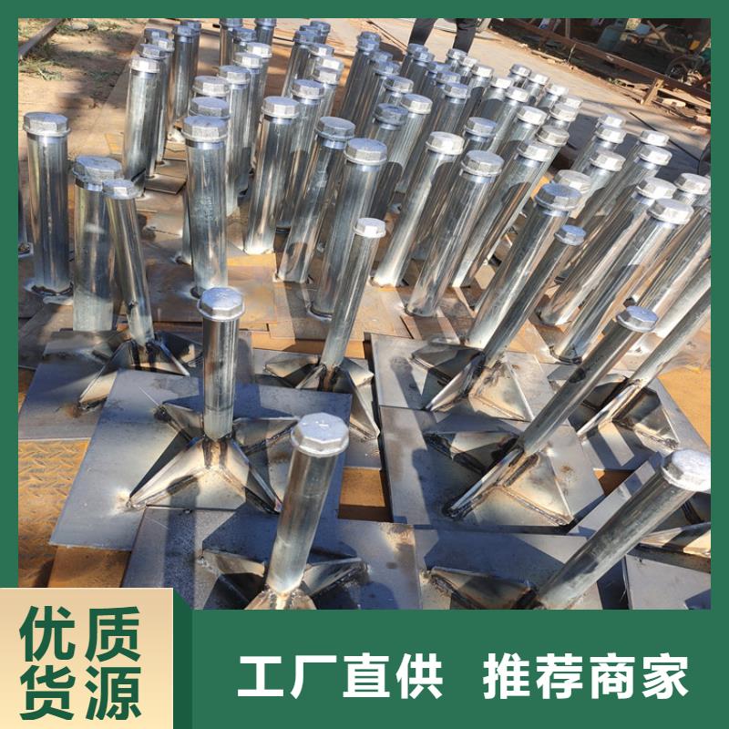 沉降板现货管帽