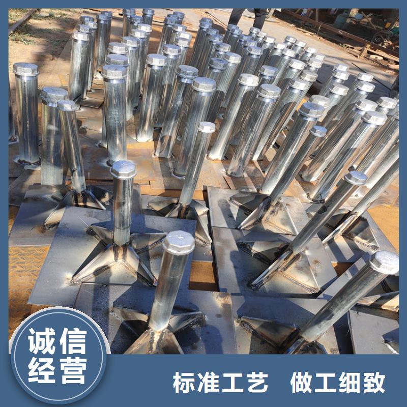 沉降板沉降板价格厂家直销