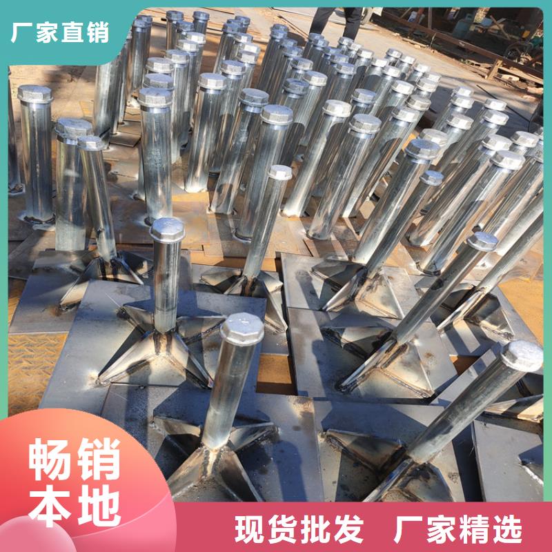 预埋沉降板厂家