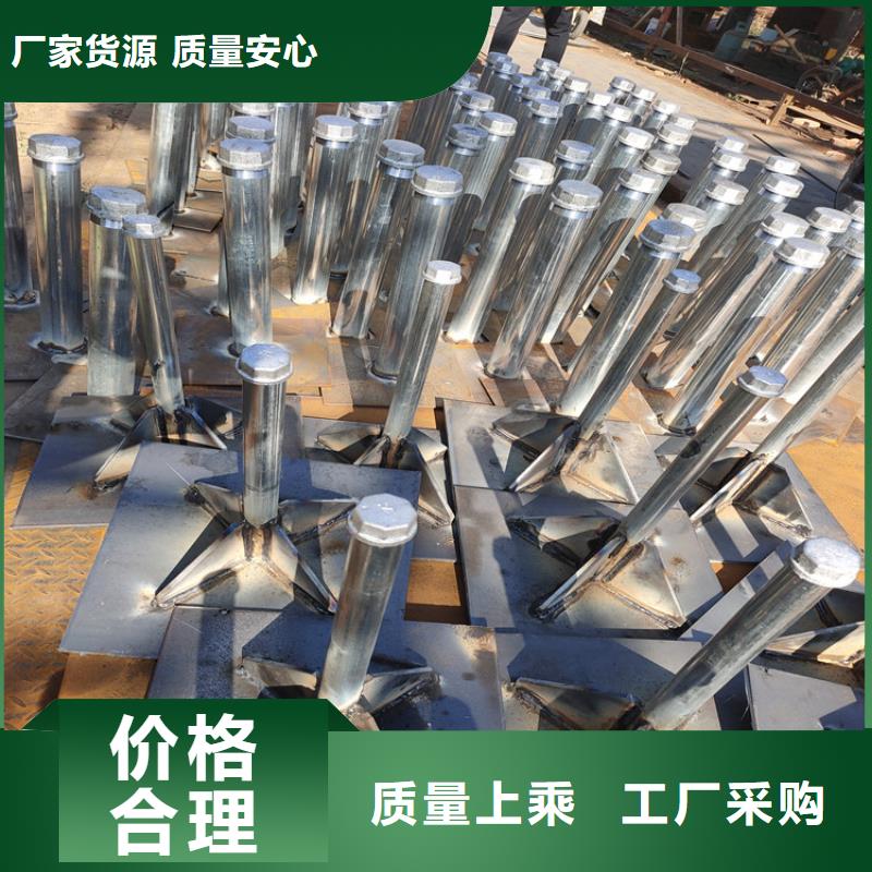 沉降板生产厂家供应商