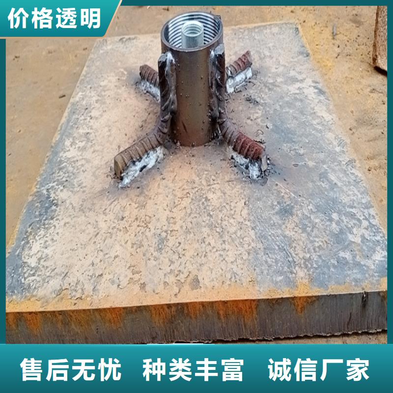 500型沉降板生产厂家
