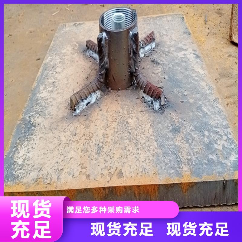 公路沉降板厂家报价