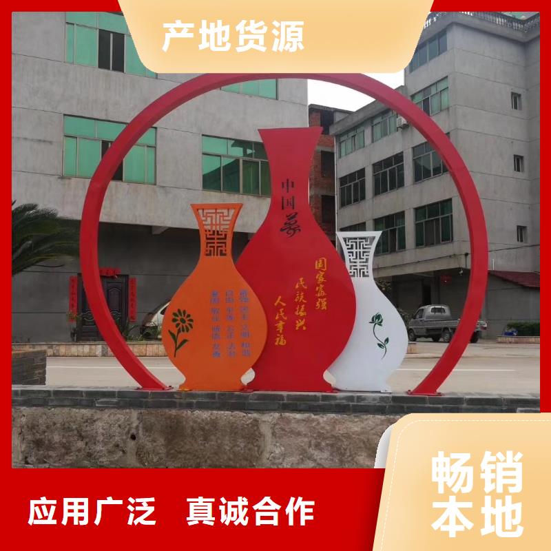 公园景观小品摆件性价比高