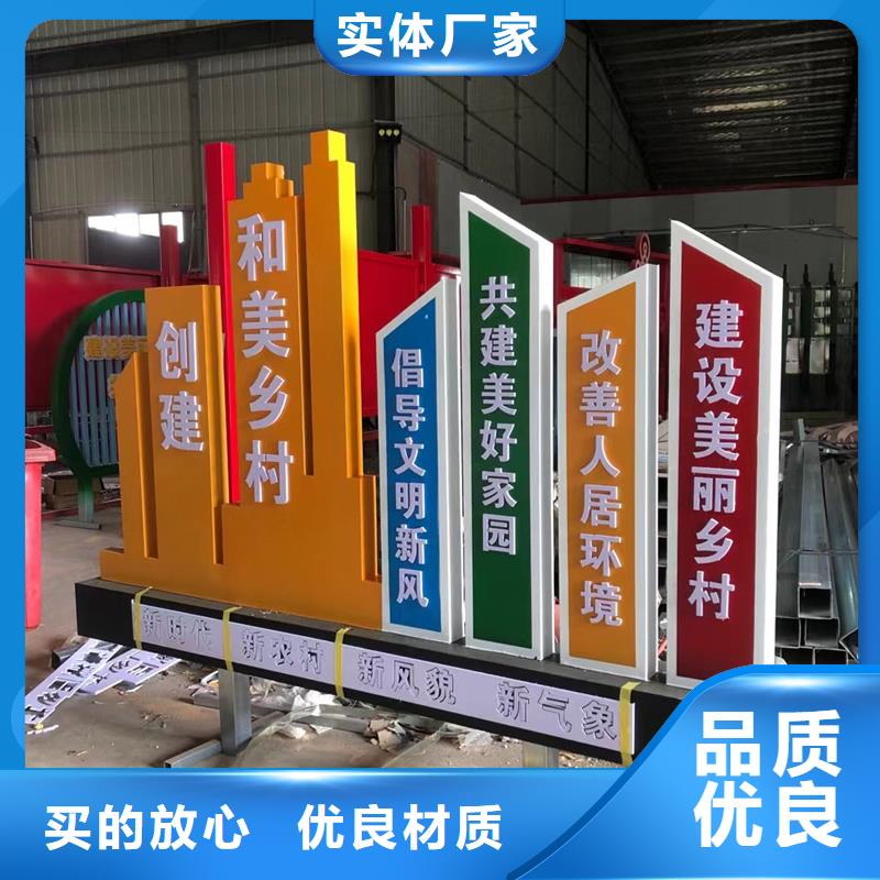公园景观小品摆件欢迎咨询