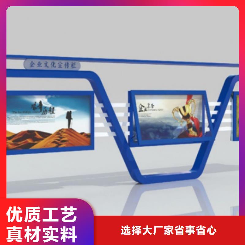 户外宣传栏销量高