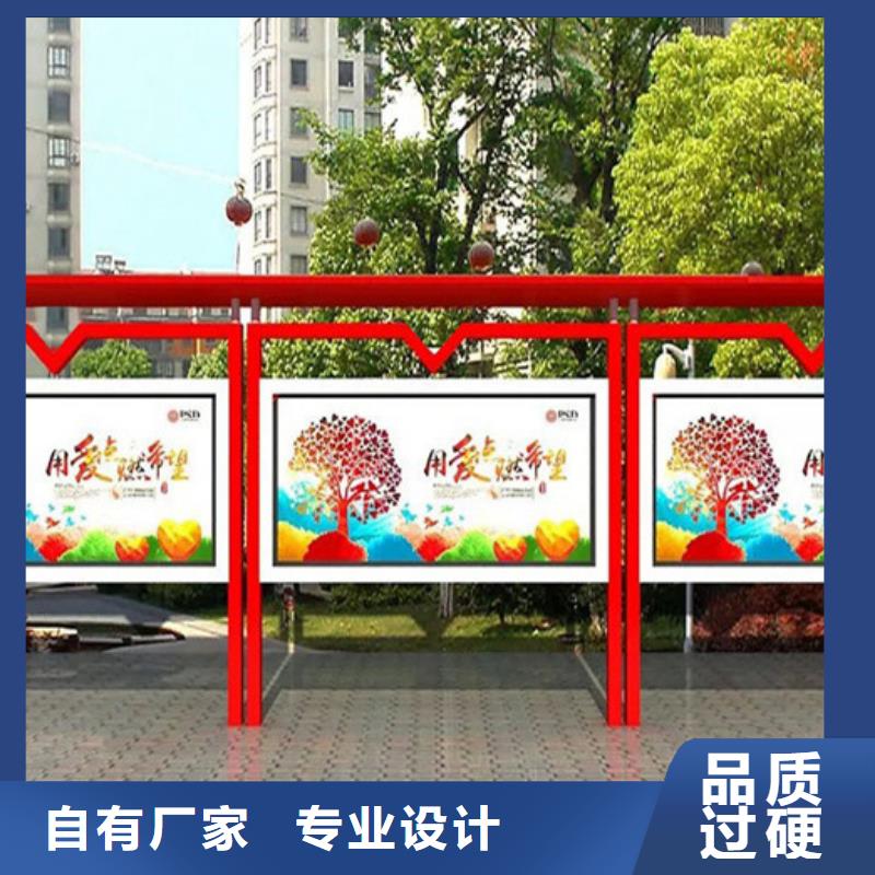 校园宣传栏10年品质_可信赖