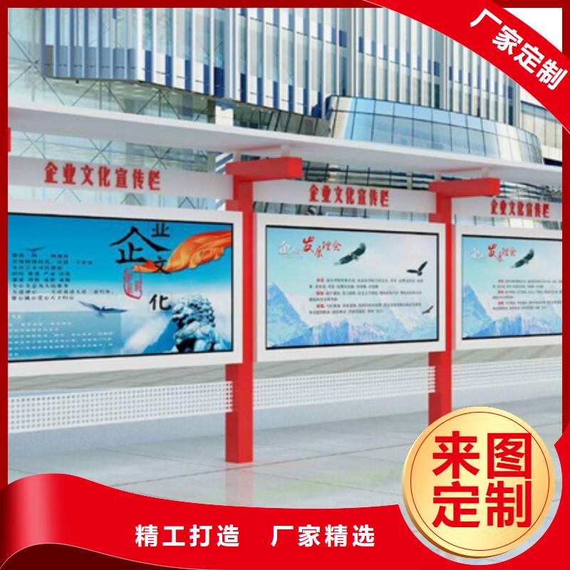 批发铝合金宣传栏_诚信企业