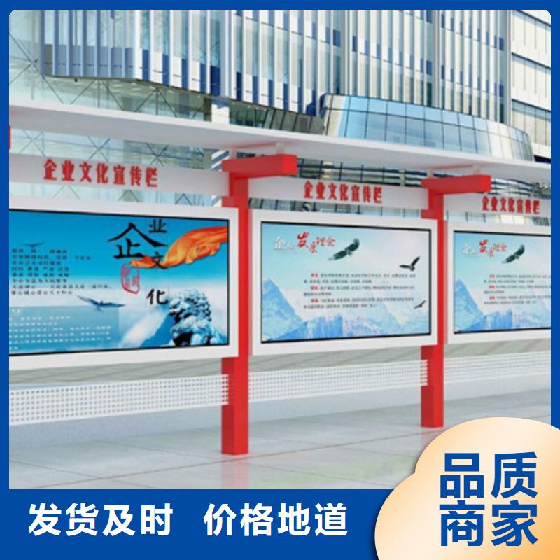 口碑好的不锈钢宣传栏公司