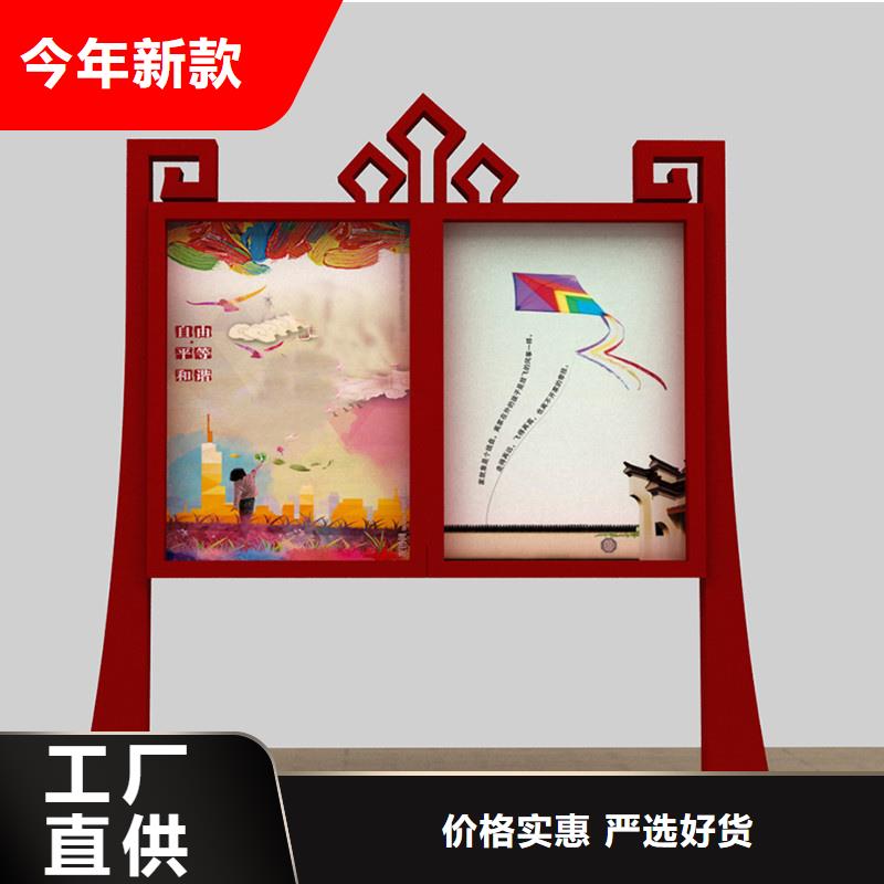 户外宣传栏大量供应