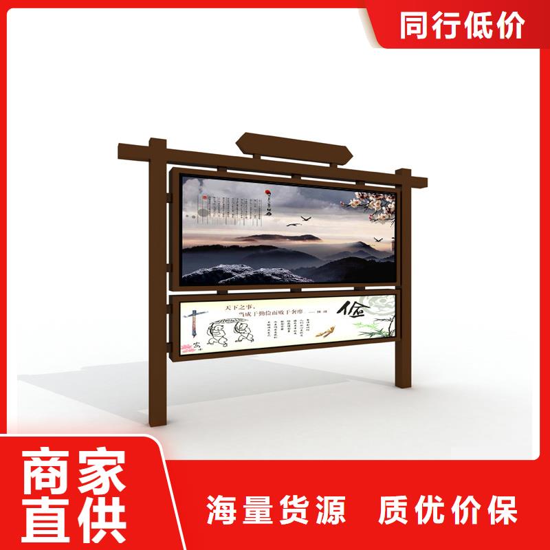 口碑好的不锈钢宣传栏公司