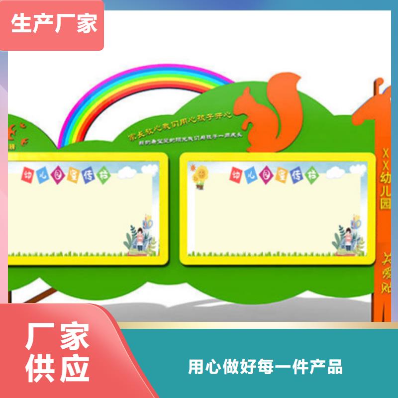 户外宣传栏大量供应