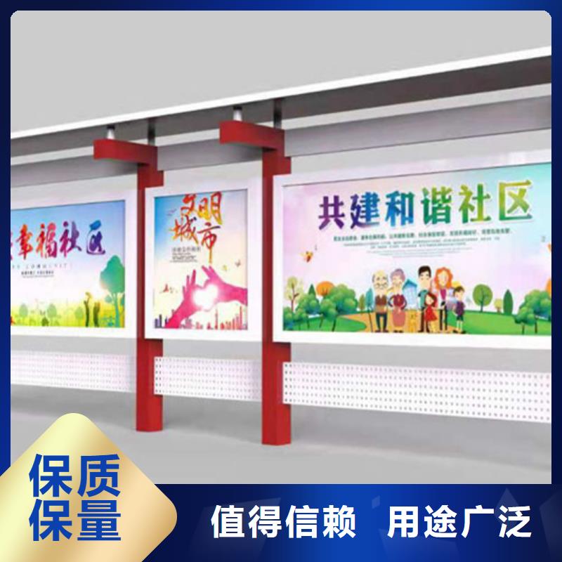铝合金宣传栏采购厂家