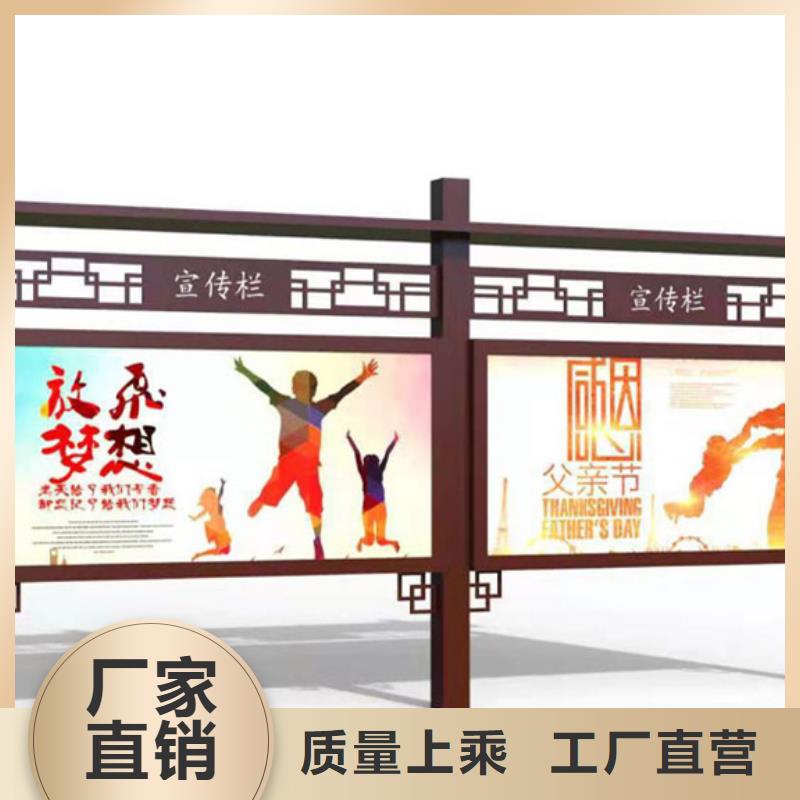 户外宣传栏销量高