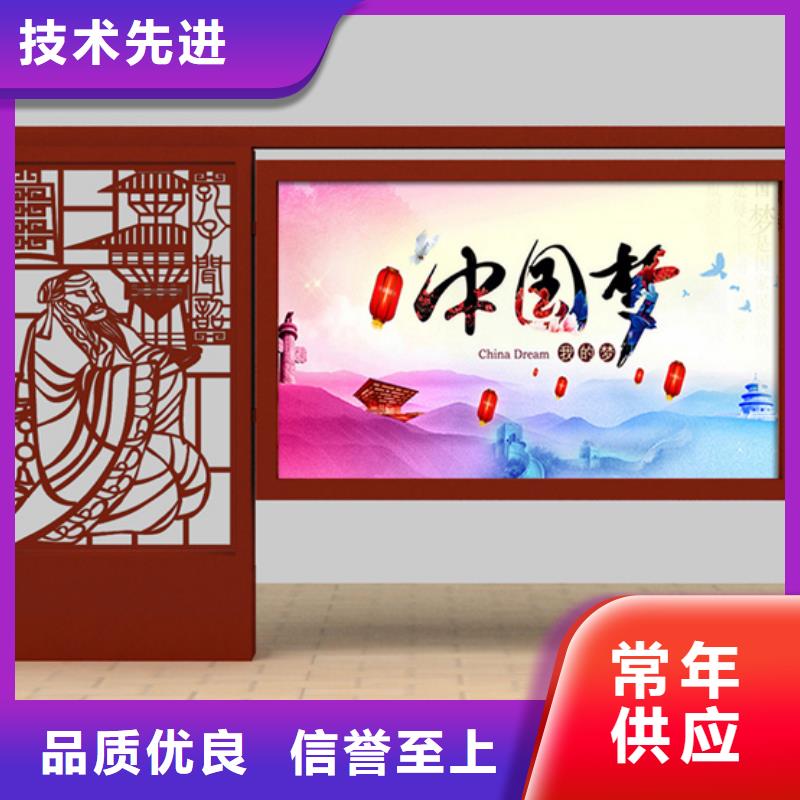 校园宣传栏10年品质_可信赖