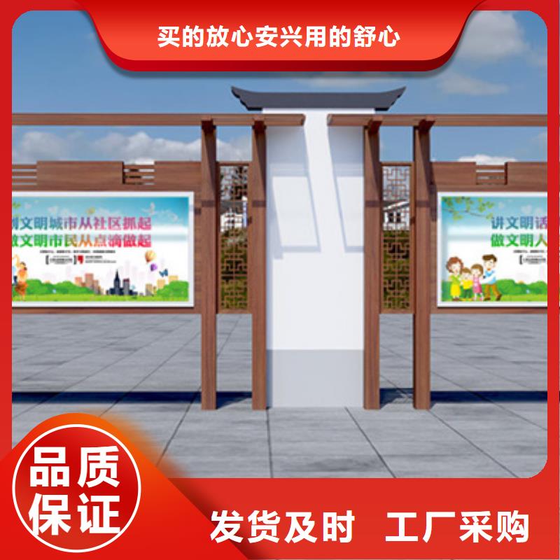 户外宣传栏销量高