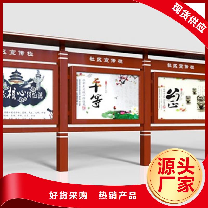 口碑好的不锈钢宣传栏公司