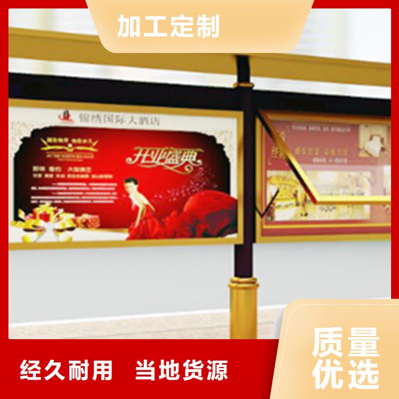 医院宣传栏如何购买