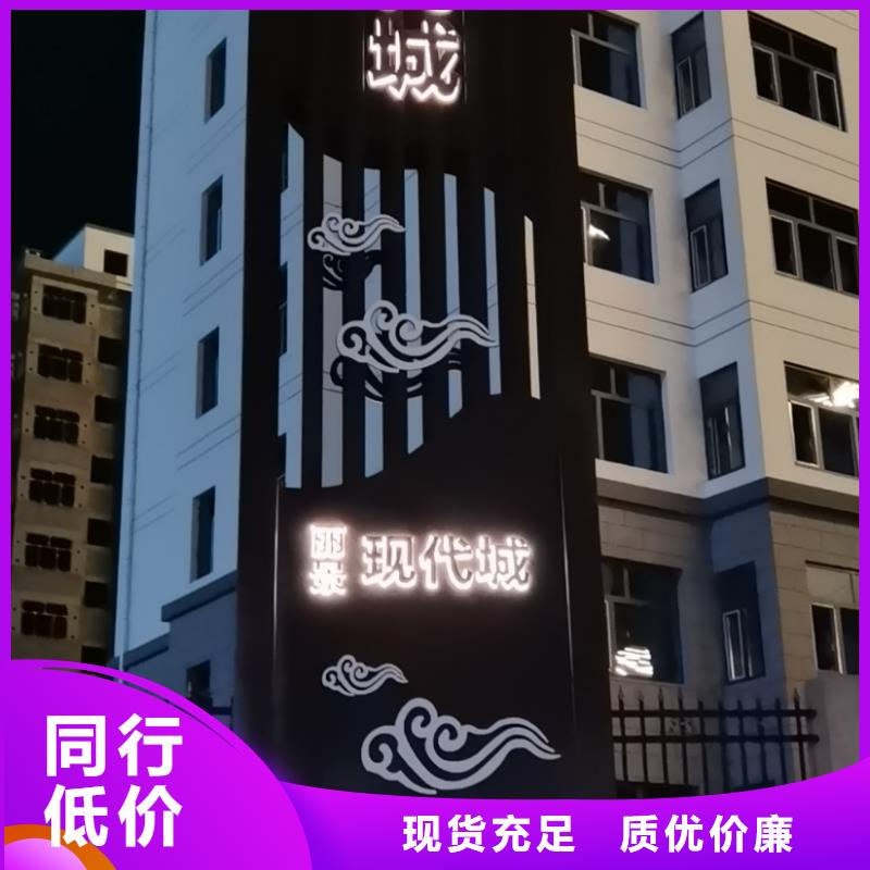 精神堡垒小区保安岗亭室厂家直营