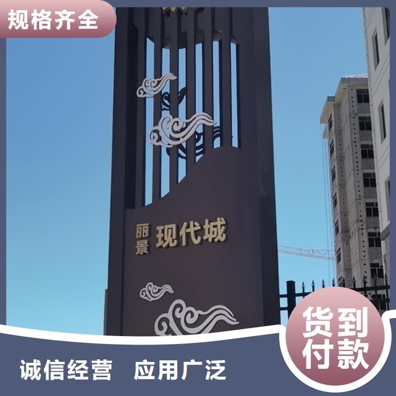 批发不锈钢精神堡垒_厂家/供应