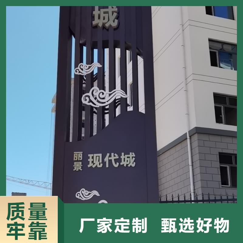 广场精神堡垒欢迎咨询