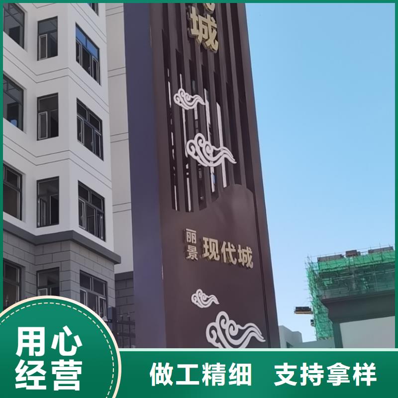 精神堡垒小区保安岗亭室厂家直营