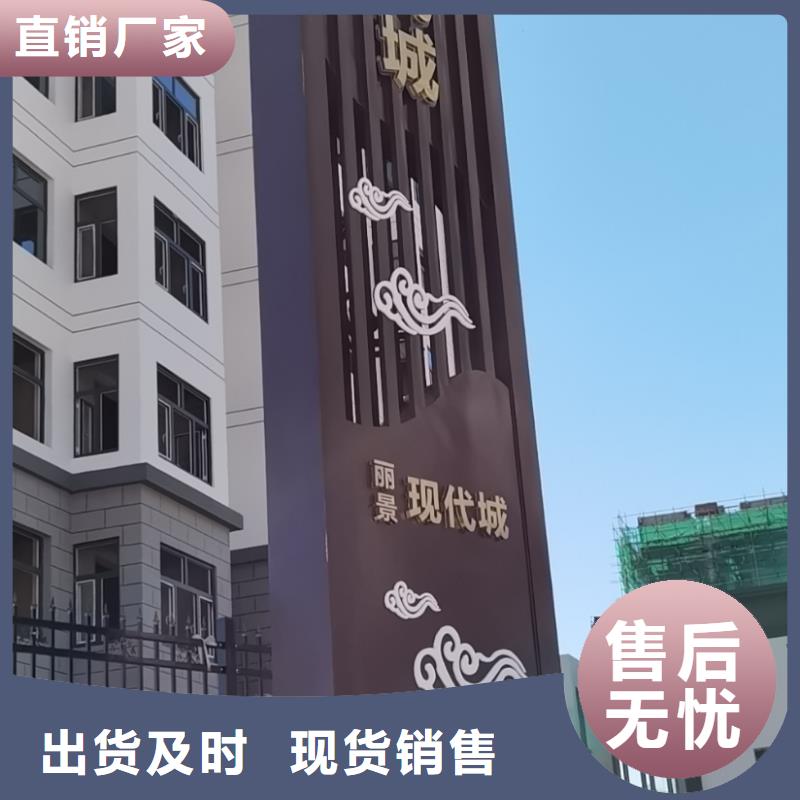 精神堡垒智能候车亭可定制有保障