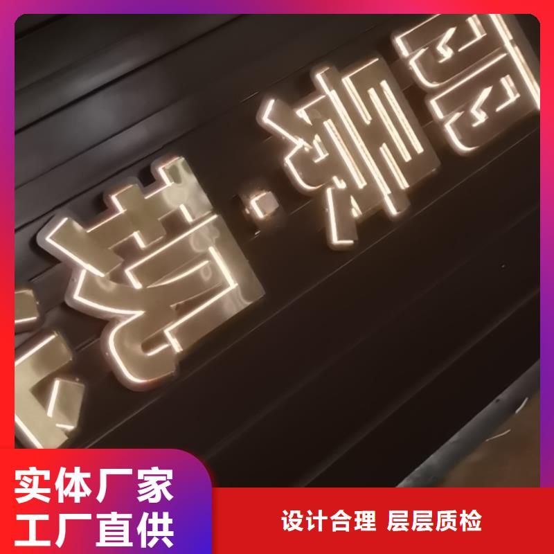 异形精神堡垒出厂价格