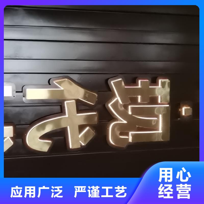 东方市乡村路口精神堡垒放心购买