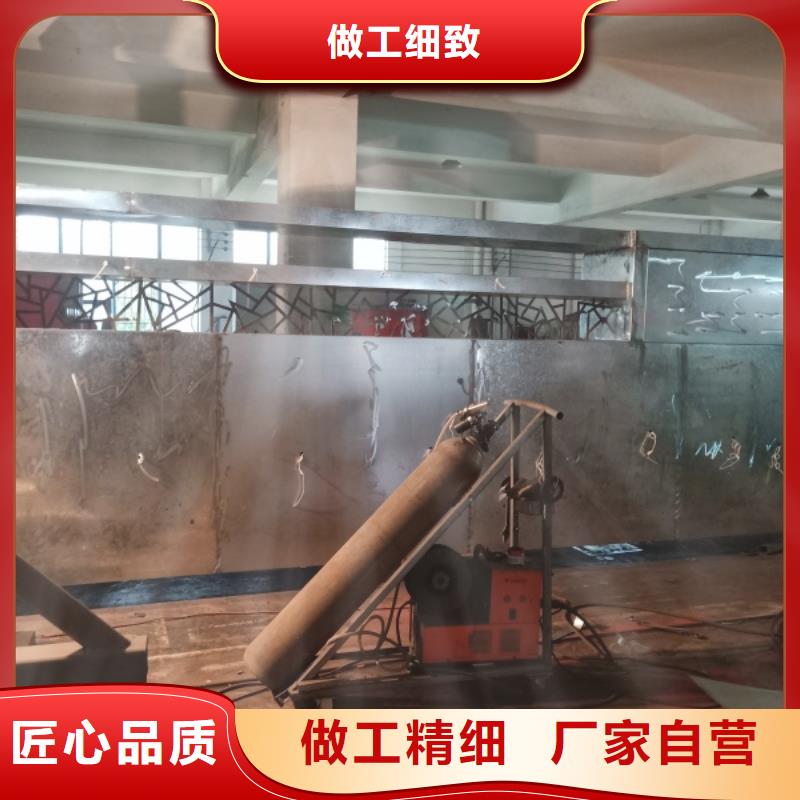 企业文化精神堡垒品质过关