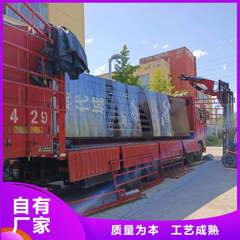 不锈钢精神堡垒品质放心