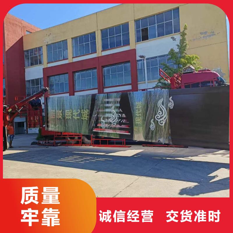城市精神堡垒型号齐全