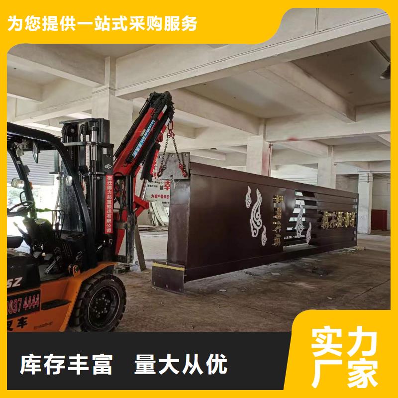 商场精神堡垒货源充足