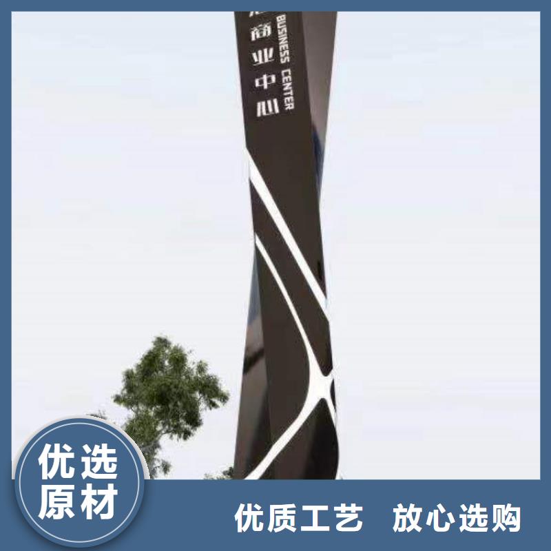 广场精神堡垒源头厂家