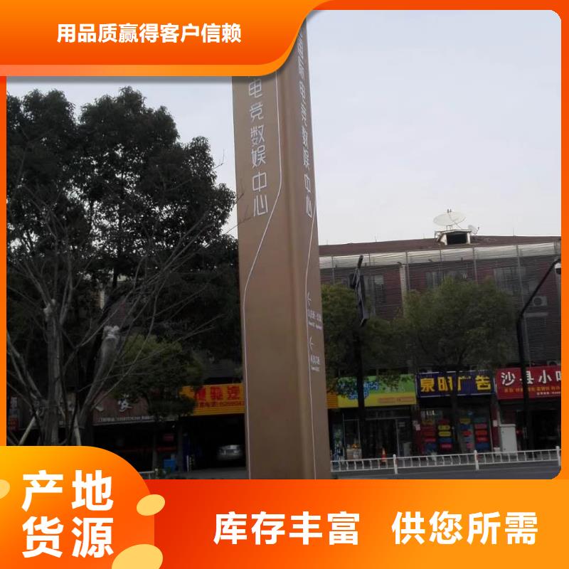 批发不锈钢精神堡垒_厂家/供应