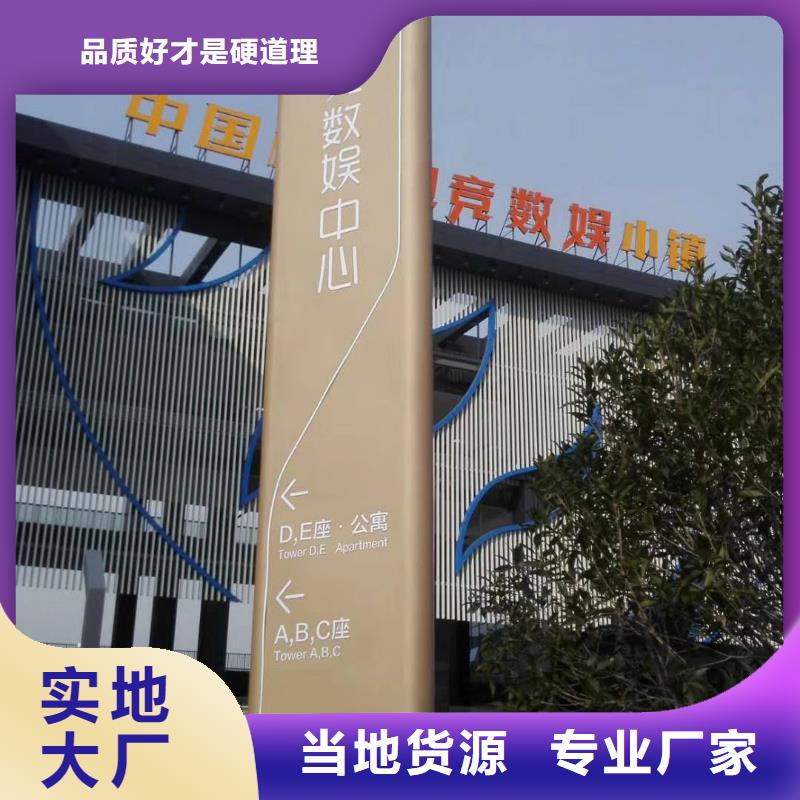 商场精神堡垒设计
