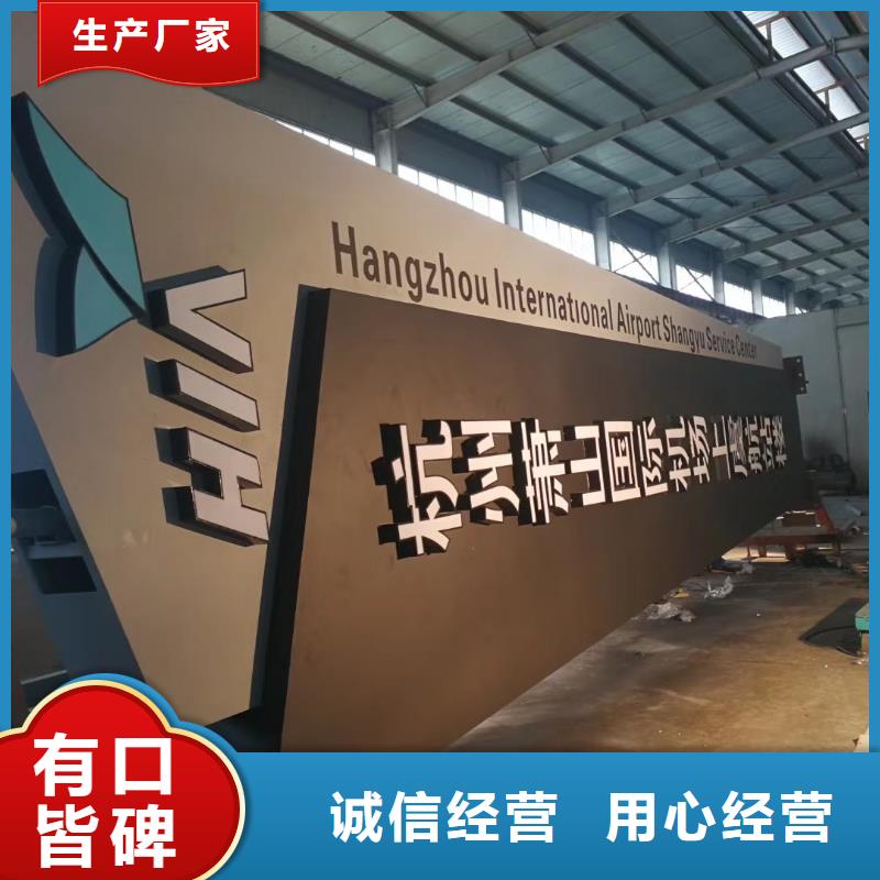 商场精神堡垒来电报价