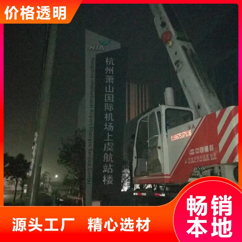 精神堡垒小区保安岗亭室厂家直营