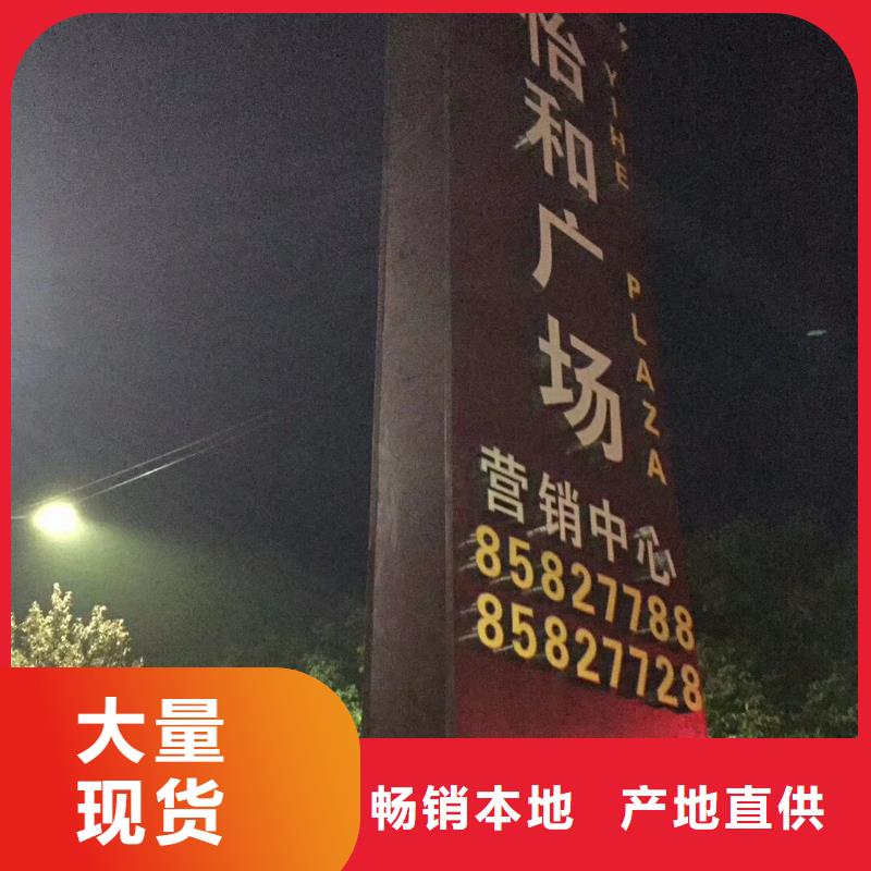 商场精神堡垒货源充足