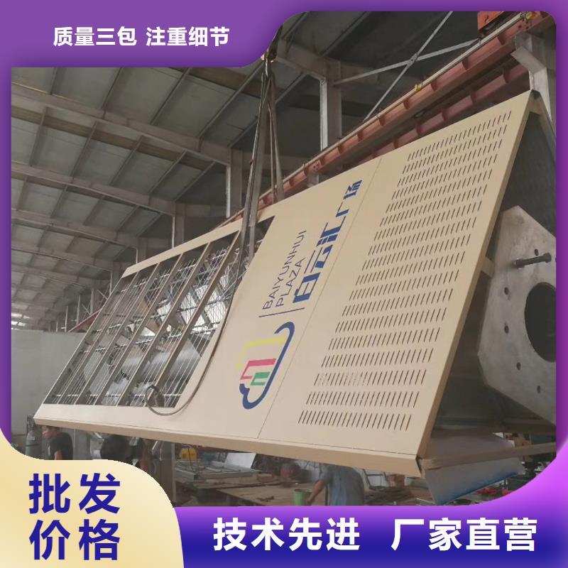 精神堡垒智能候车亭可定制有保障