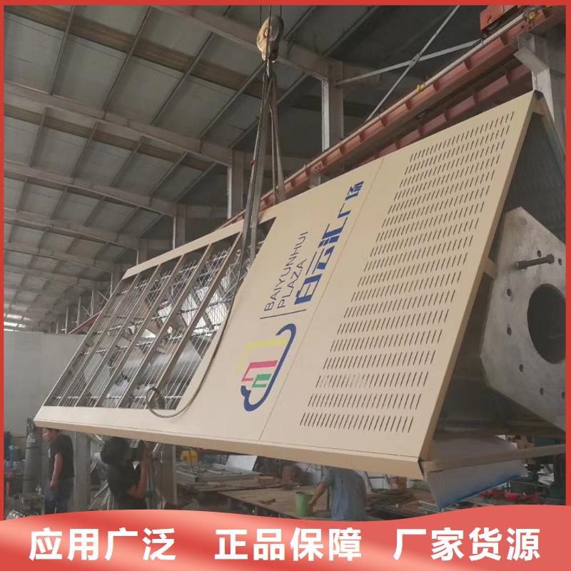 精神堡垒_简约候车亭产品性能
