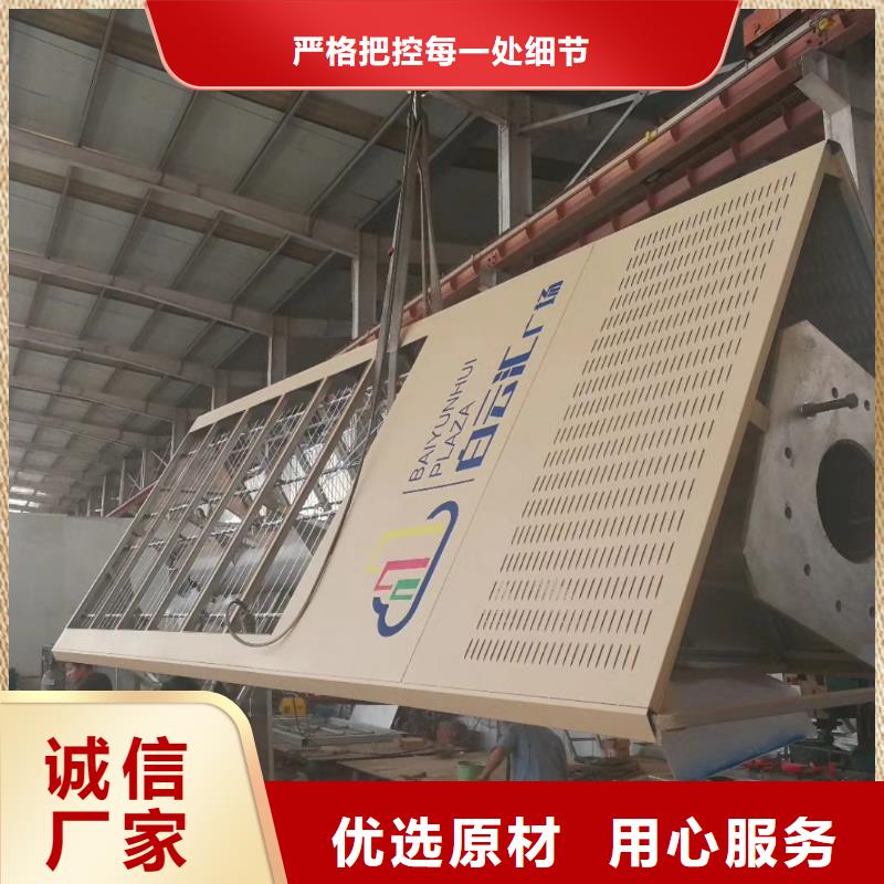 精神堡垒小区保安岗亭室厂家直营