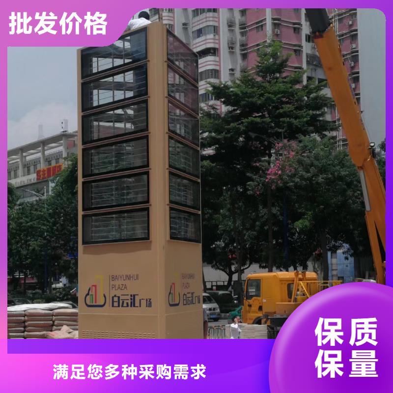 异形精神堡垒实体大厂