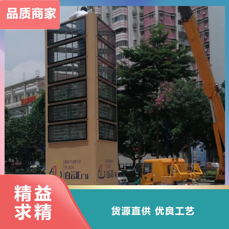 2024质优价廉#商场精神堡垒制造商#来图定制