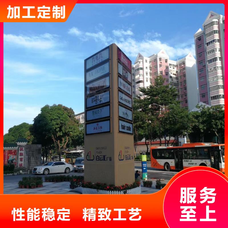户外立式精神堡垒出厂价格