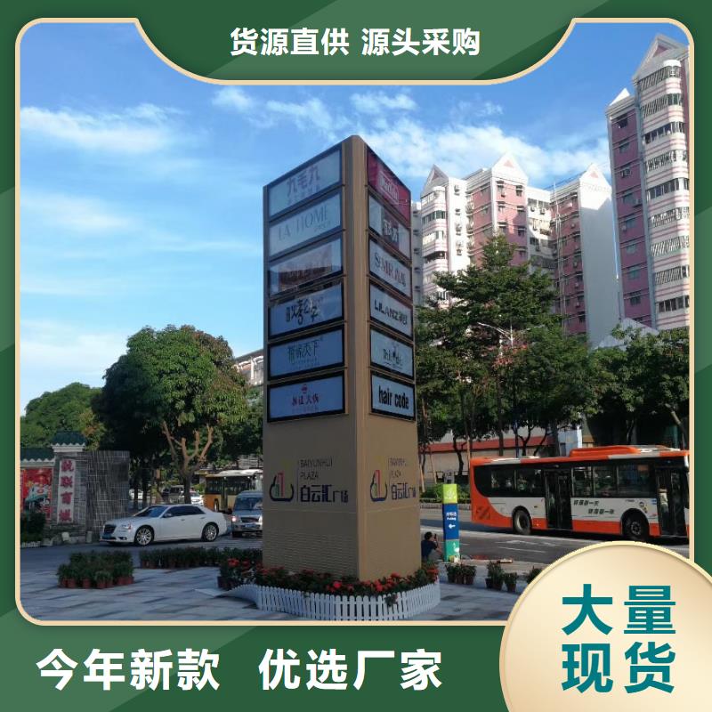 精神堡垒-吸烟岗亭厂家型号齐全