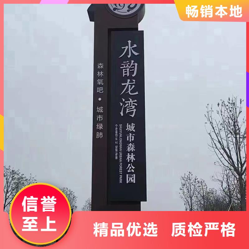 企业文化精神堡垒欢迎咨询