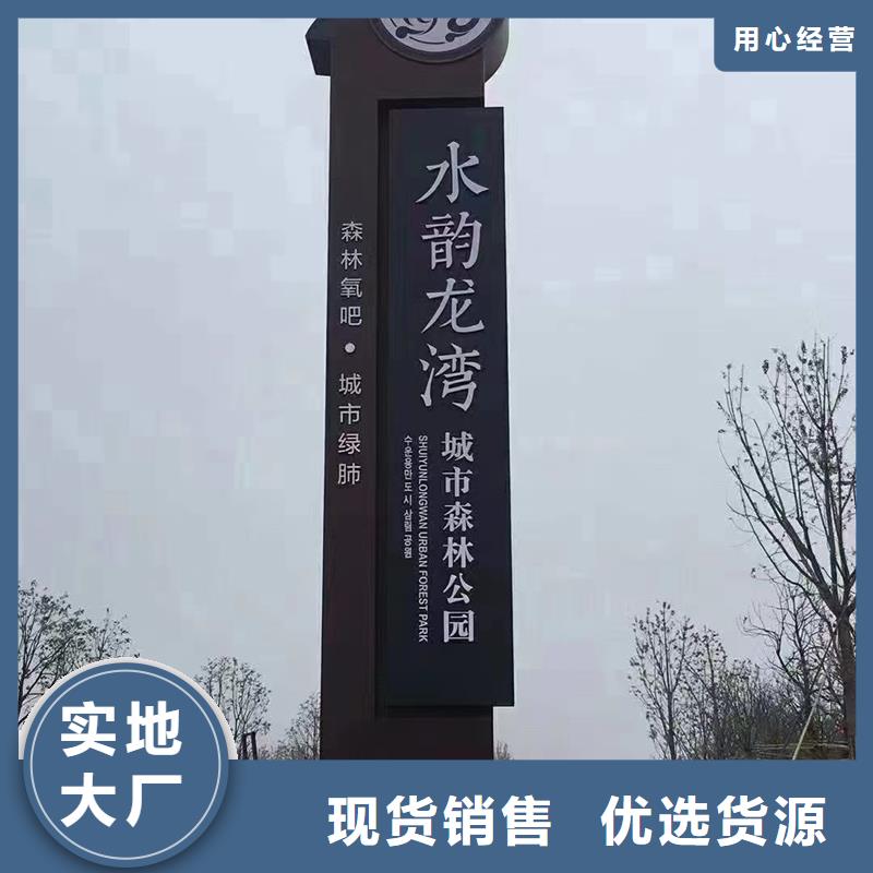 屯昌县网红精神堡垒实力老厂